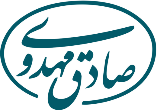 نشان رسمی صادق مهدوی